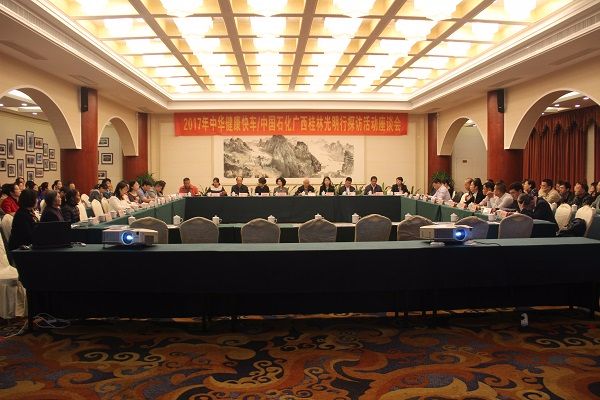 1510314947233025172.jpg upfile.jpg